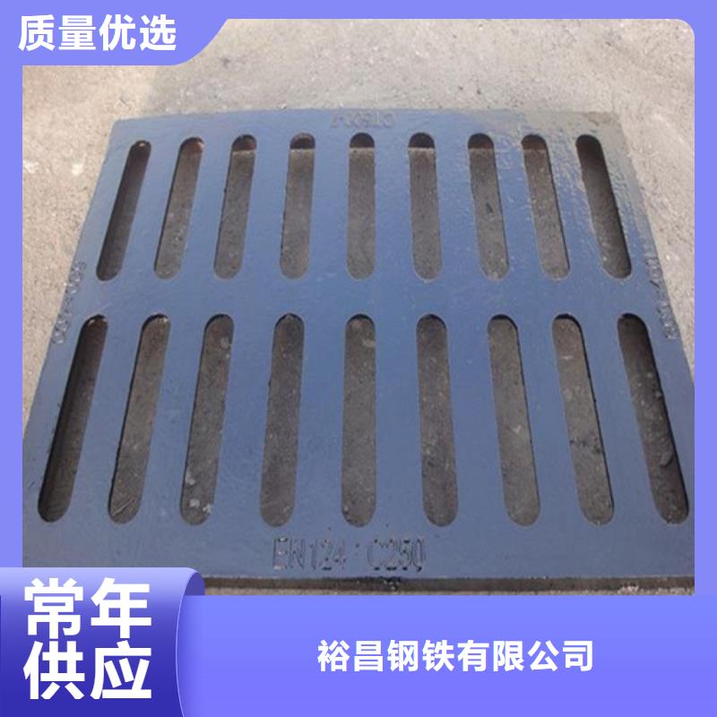 小区球墨铸铁篦子品质放心