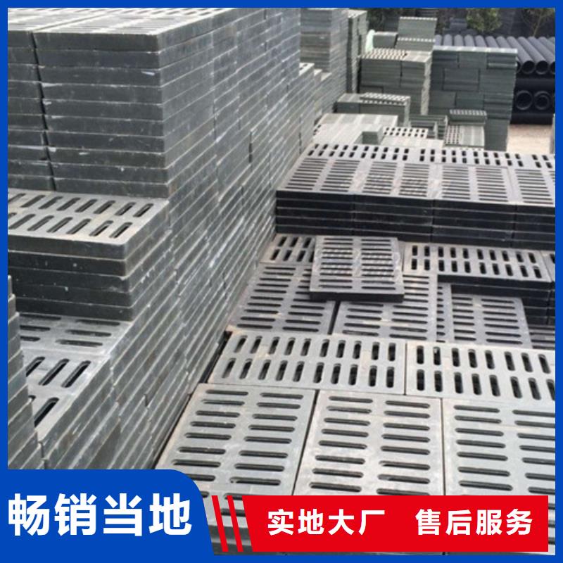 排水沟不锈钢雨水篦子质量放心