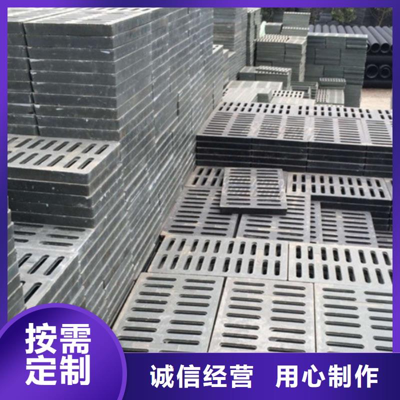 球墨铸铁套篦300*500货源充足
