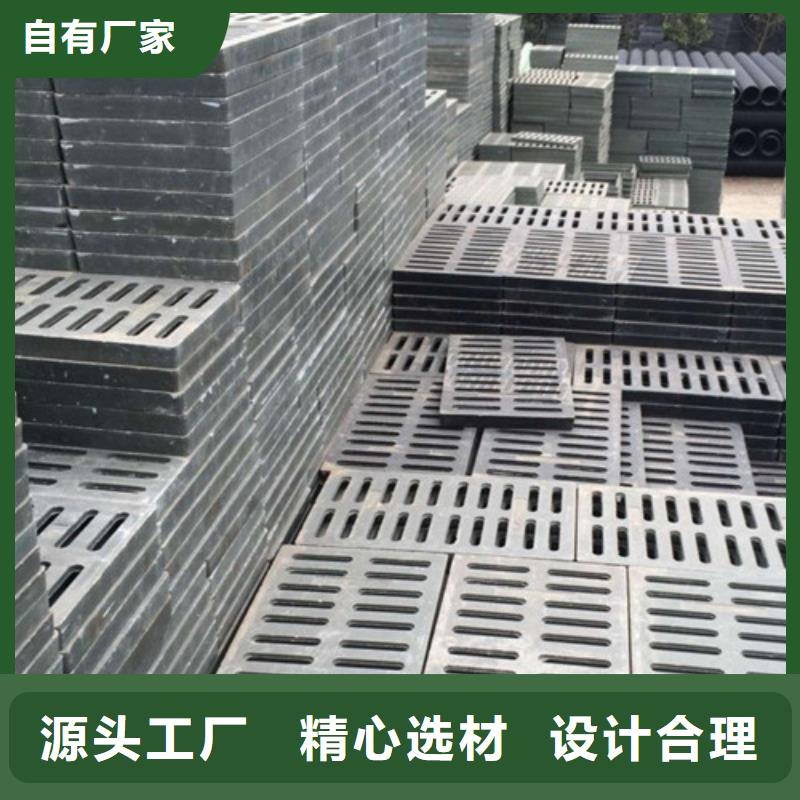 600*600球墨铸铁单篦球墨铸铁中篦子450*750-量大价优