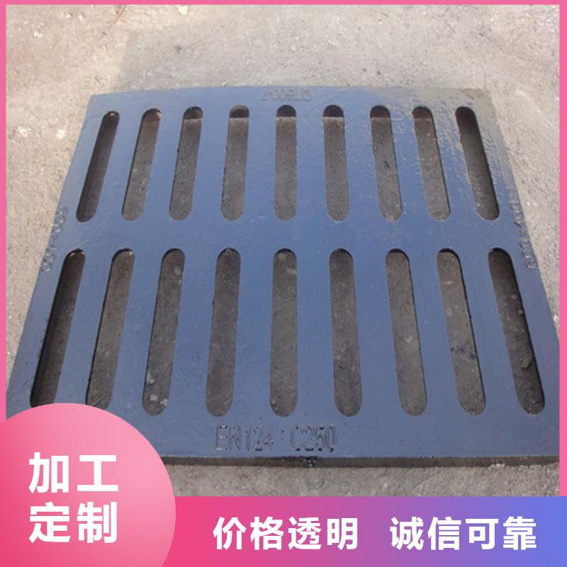 球墨铸铁单篦300*500厂家现货