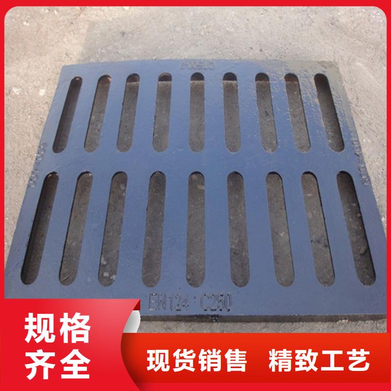 复合树脂篦子种类齐全