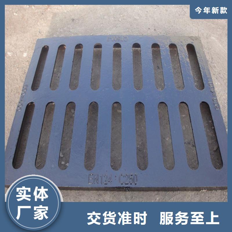 球墨铸铁单篦400*600品牌厂家