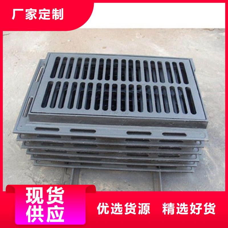 省心：A15球磨铸铁单篦子生产厂家