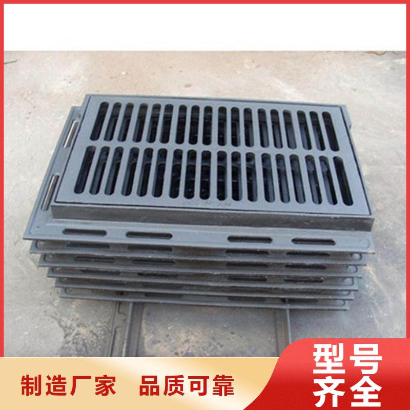 球墨铸铁双开篦子良心厂家