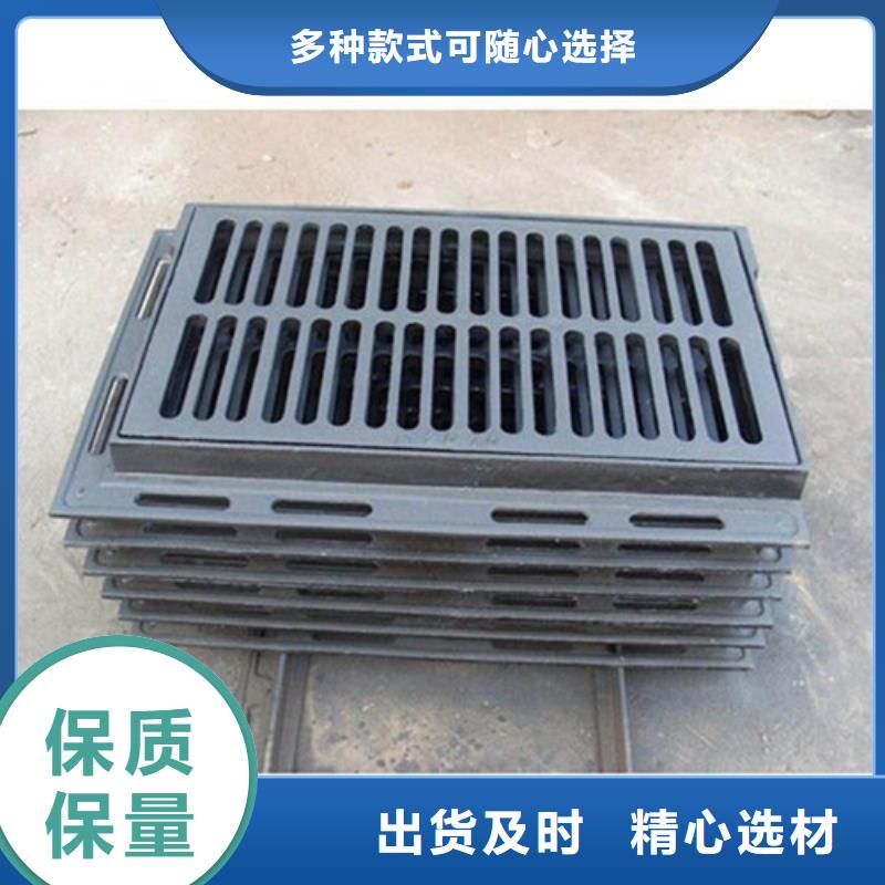 水务篦子球墨铸铁生产