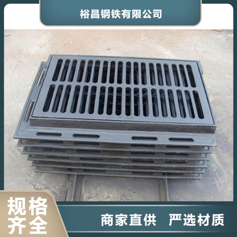 连体球墨铸铁篦子来样定制
