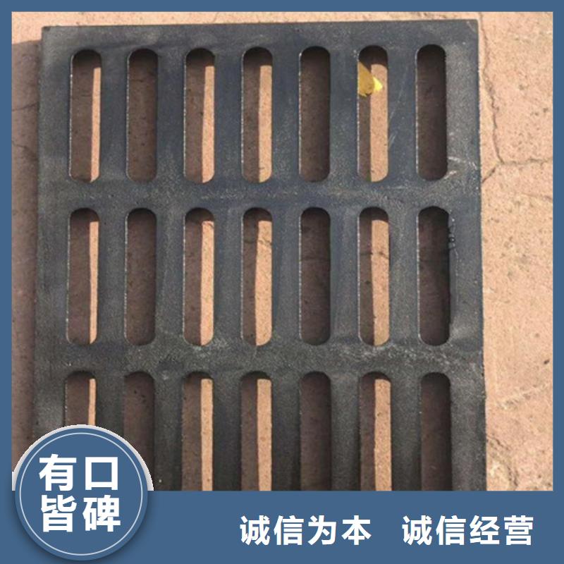 球墨铸铁单篦300*500信赖