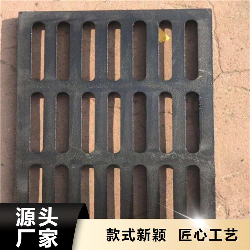 700*700球墨铸铁套篦优惠多