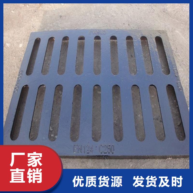 球墨铸铁单篦300*500价格优