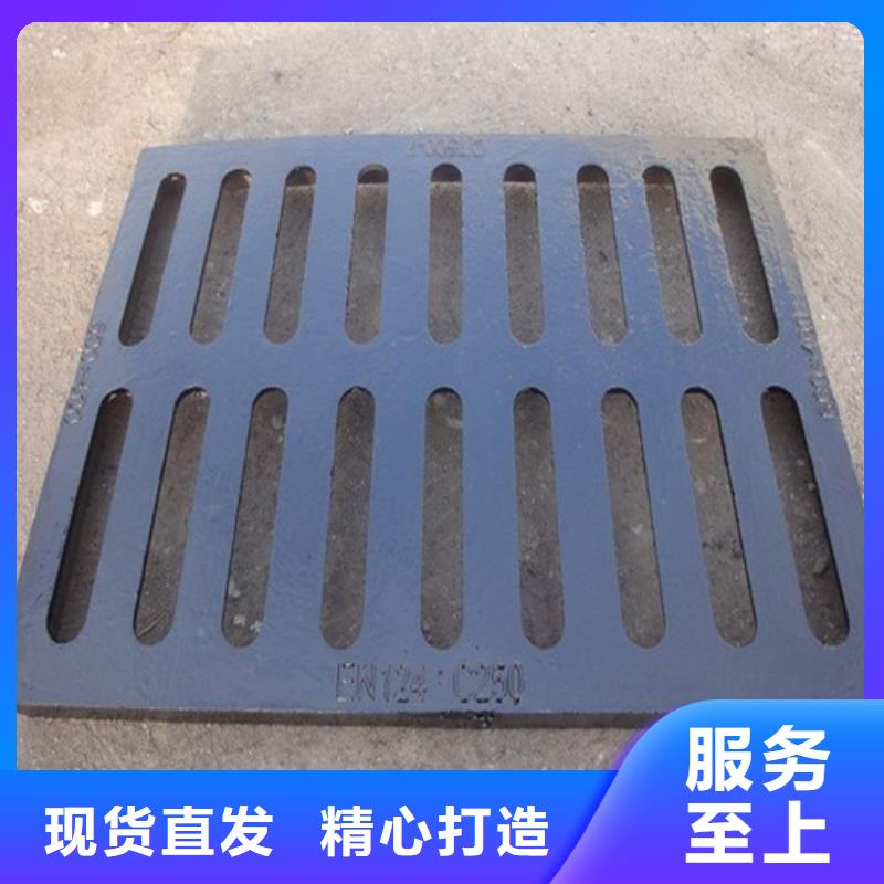 400*600球墨铸铁套篦施工