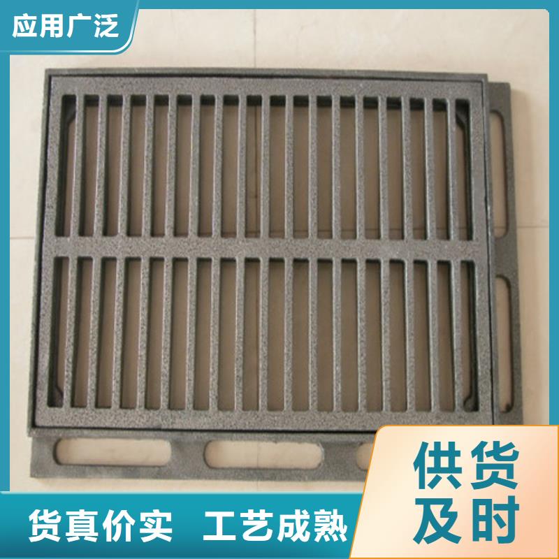 防盗球墨铸铁篦子价格合理