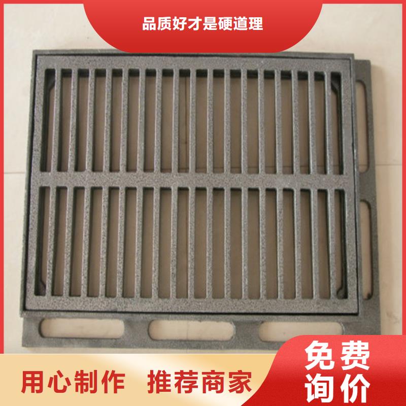 800*800球墨铸铁套篦 球墨铸铁中篦子450*750  大型厂家直销