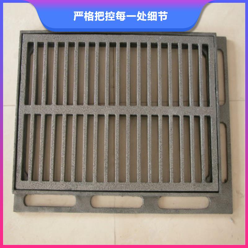 连体球墨铸铁篦子报价