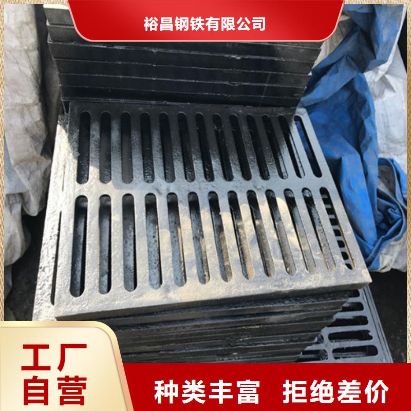 DN80球墨铸铁-视频-DN80球墨铸铁-球墨铸铁管<裕昌>钢铁(湘西市分公司)服务区域保靖|凤凰|永州|常德|益阳|怀化