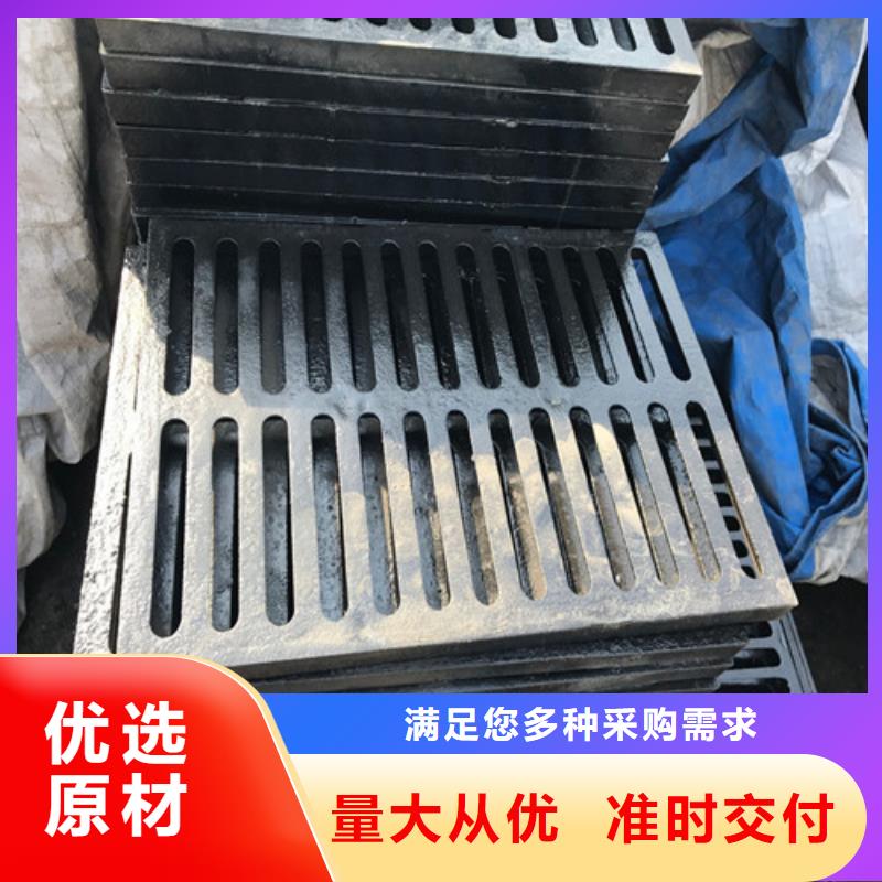 D400球磨铸铁单篦子生产
