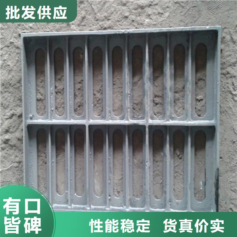 防盗型雨水篦子球墨铸铁质量保证
