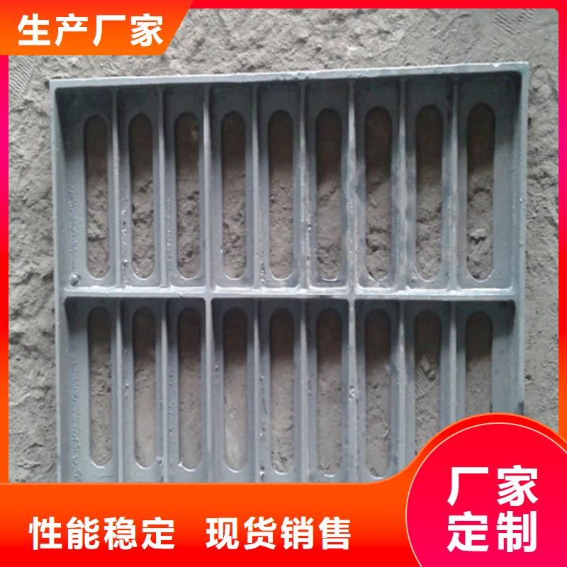 不锈钢沟盖板品质保障