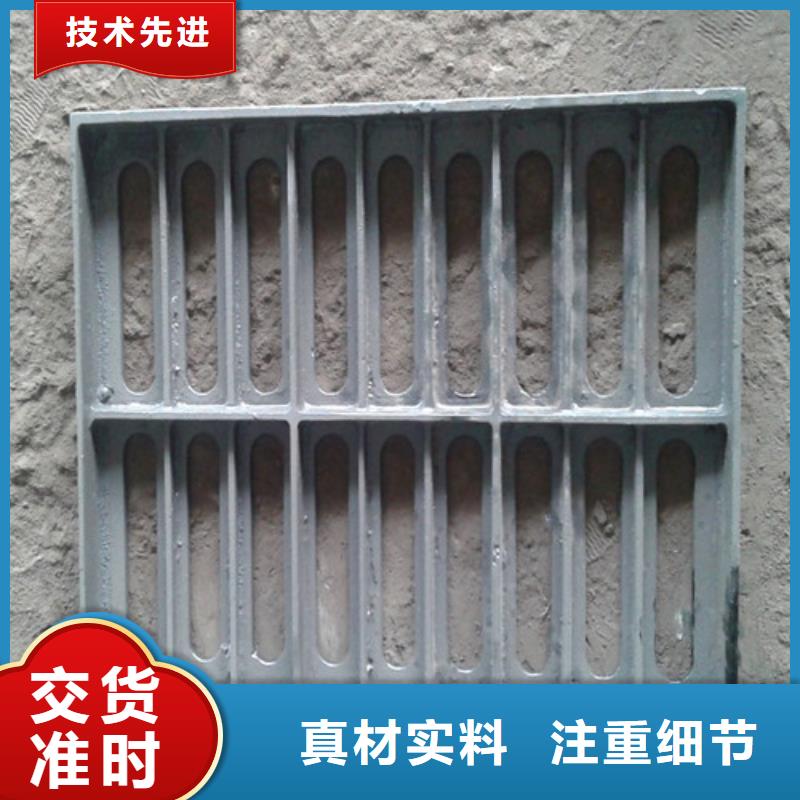 道路排水球墨铸铁篦子库存充足