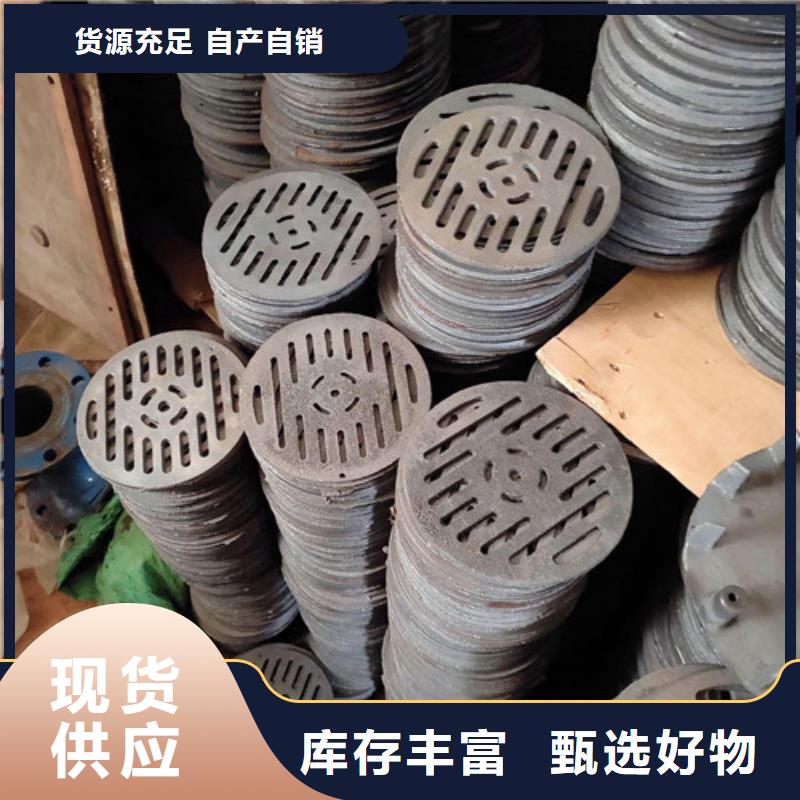 球墨铸铁水沟盖板篦子生产