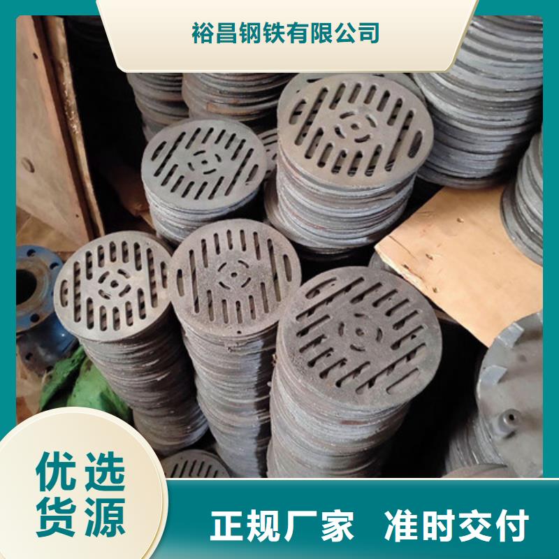 球墨铸铁雨水篦子现货齐全