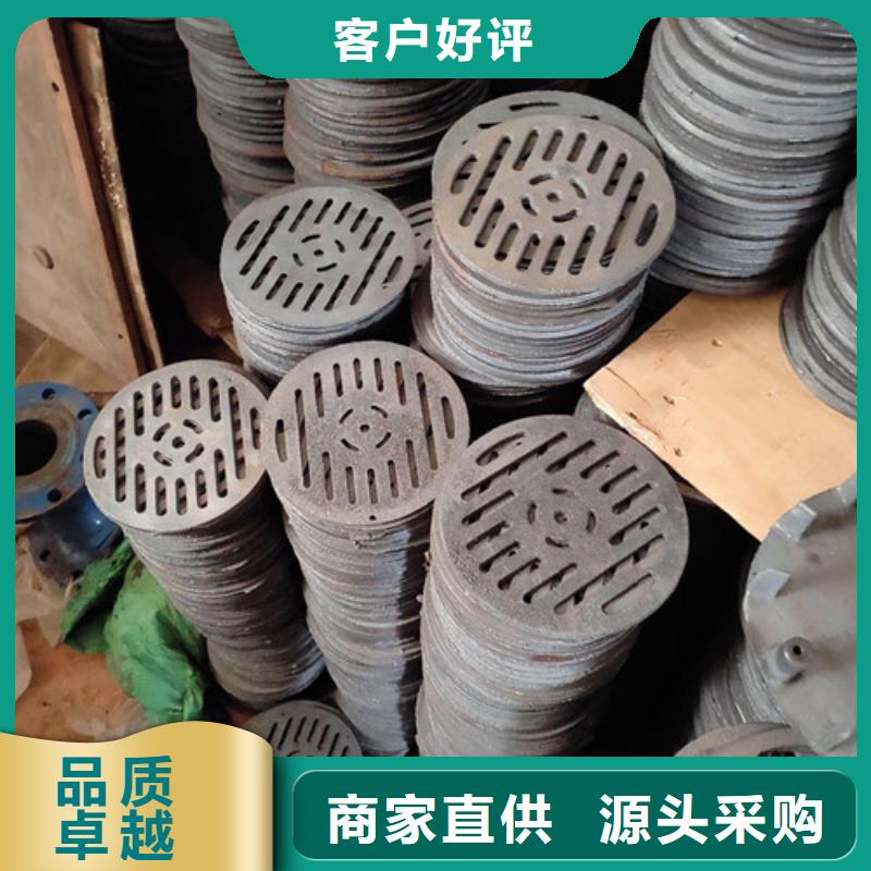600*600球墨铸铁单篦球墨铸铁中篦子450*750-量大价优