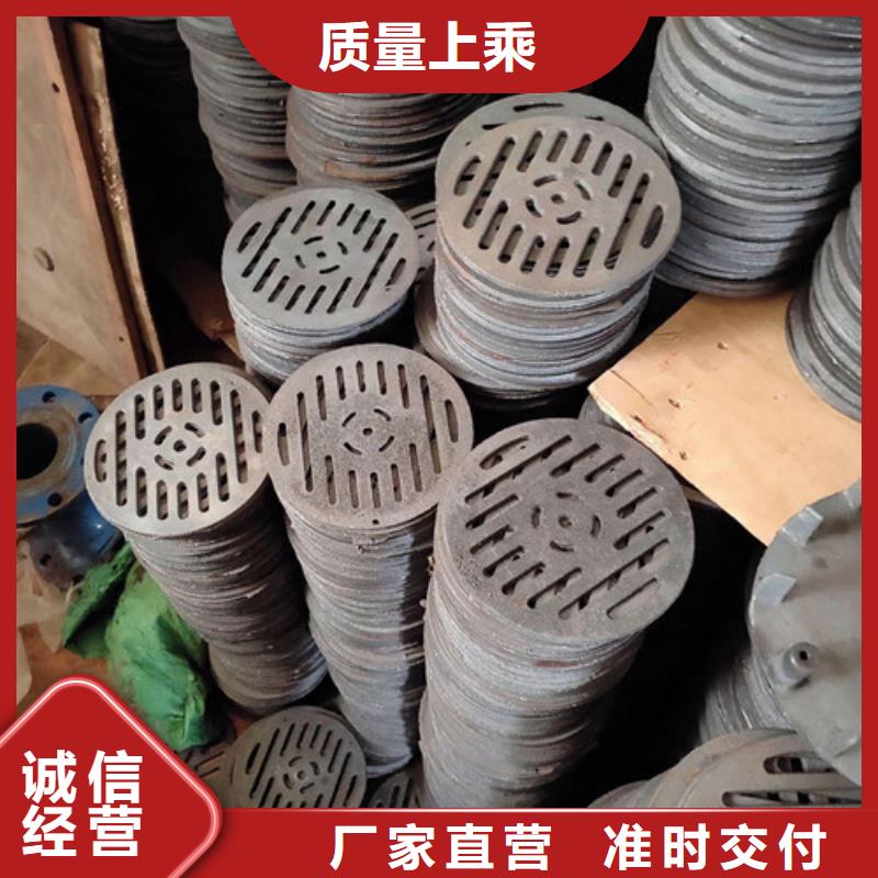 球墨铸铁横截沟篦子生产