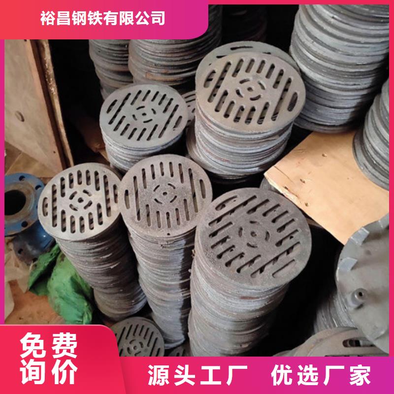 镀锌雨水篦子服务为先