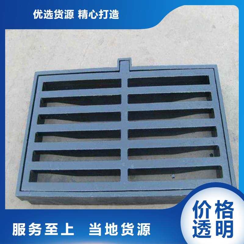 连体球墨铸铁篦子性价比高