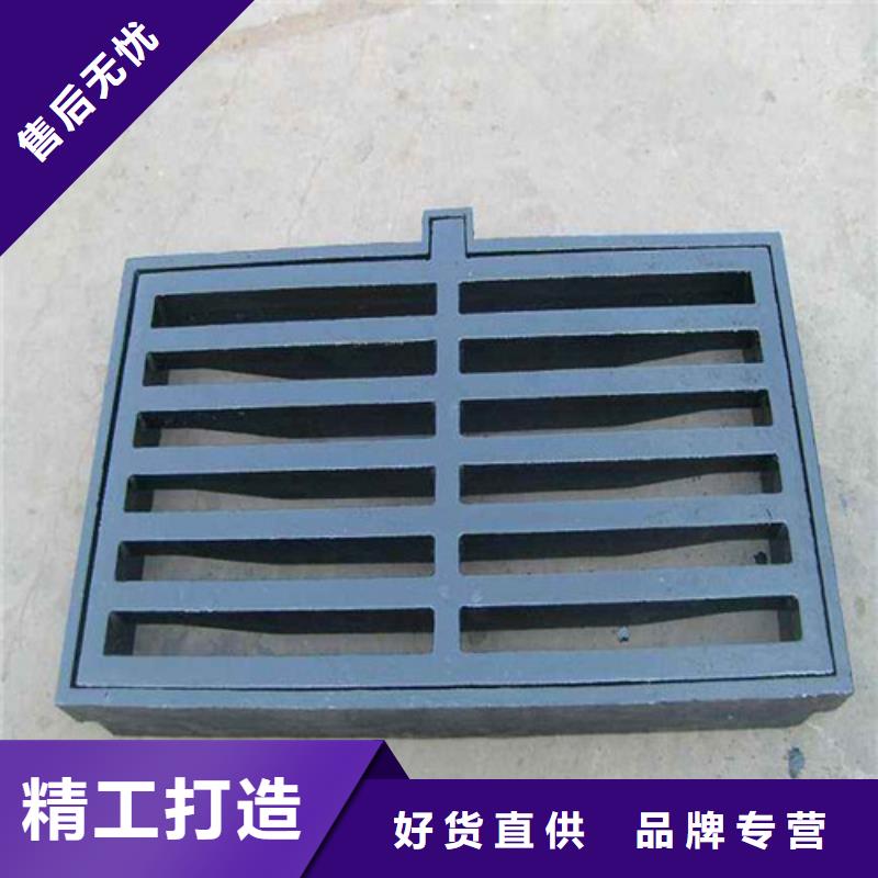 排水沟不锈钢雨水篦子质量放心