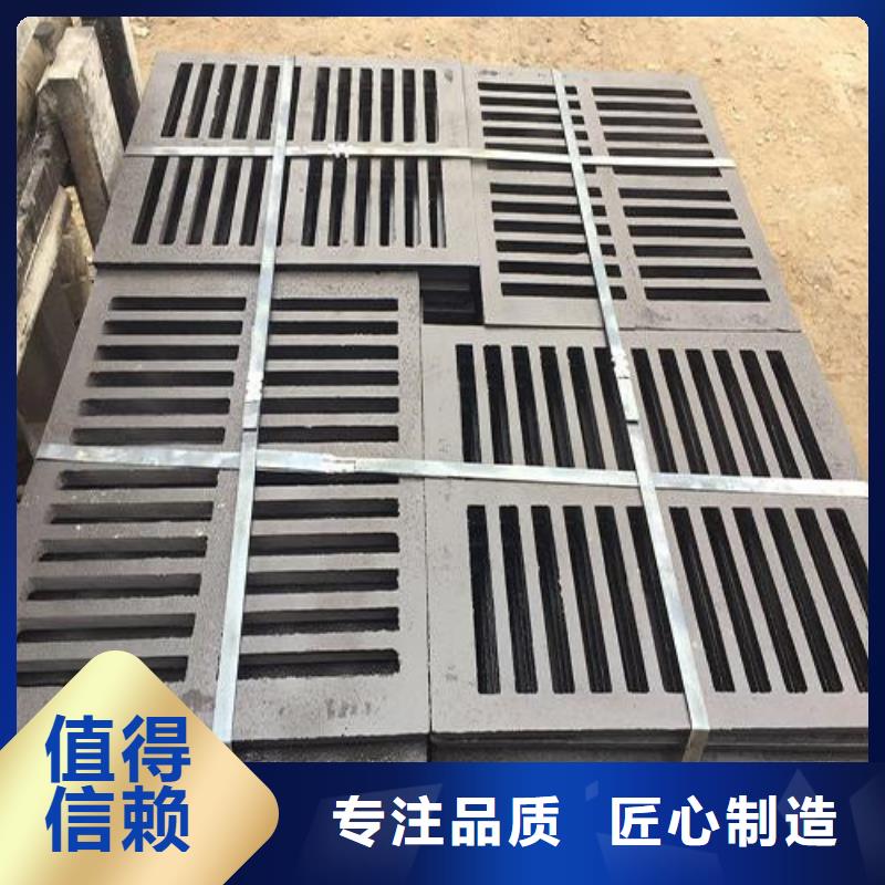 球墨铸铁套篦子厂家直供