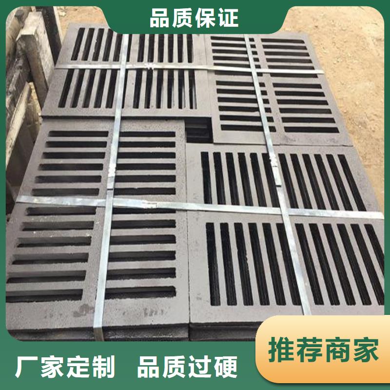 球墨铸铁单篦400*600订制
