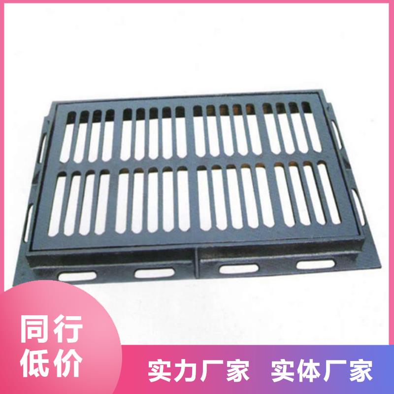 球墨铸铁套篦子直边优质售后