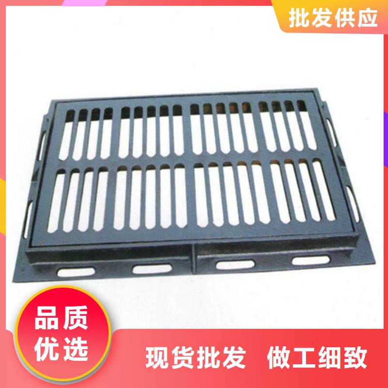 U型雨水篦子球墨铸铁型号全