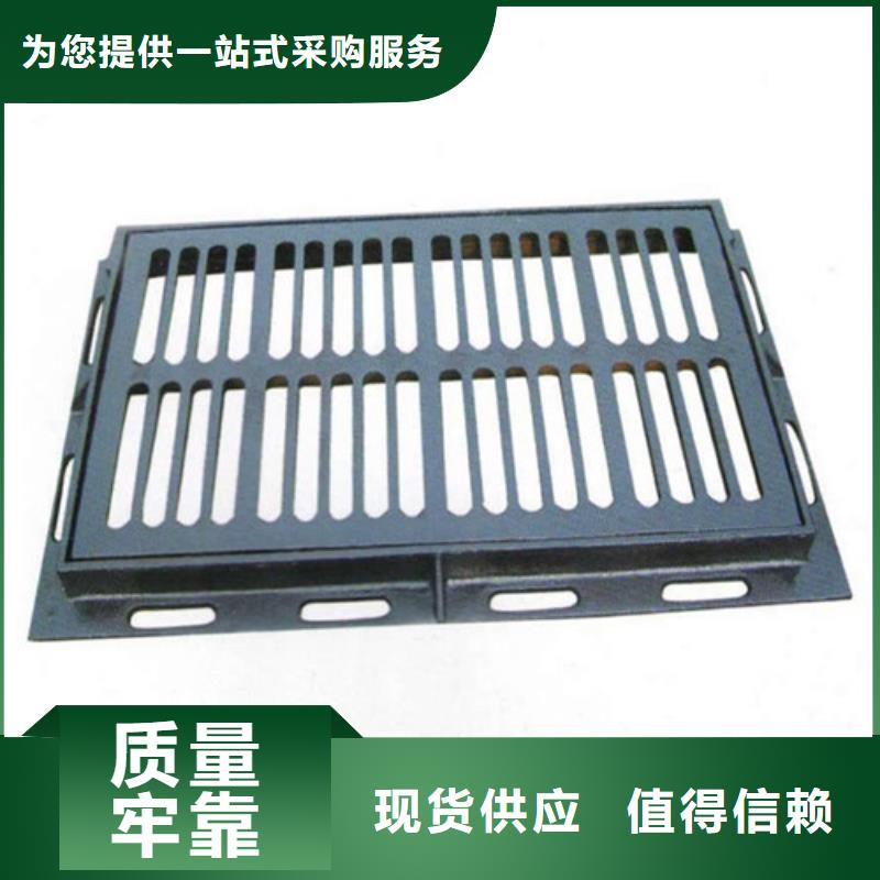 树脂雨水篦子品质放心
