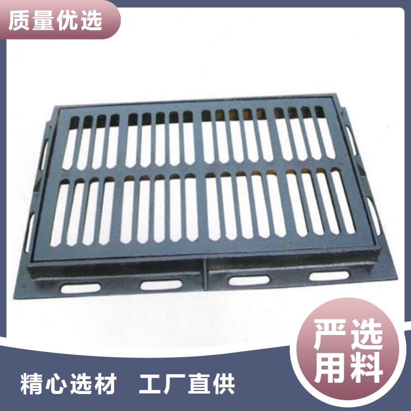 球墨铸铁横截沟篦子型号全
