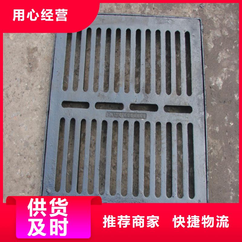 450*15000球墨铸铁套篦来电咨询
