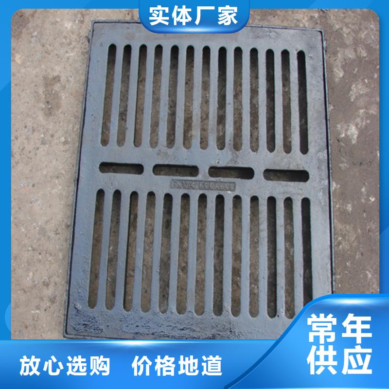 单篦子球磨铸铁制造厂家