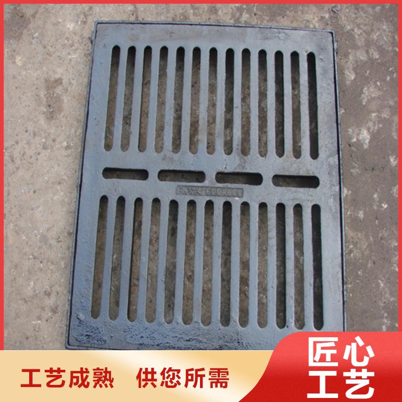 球墨铸铁防盗型雨水篦子全国走货