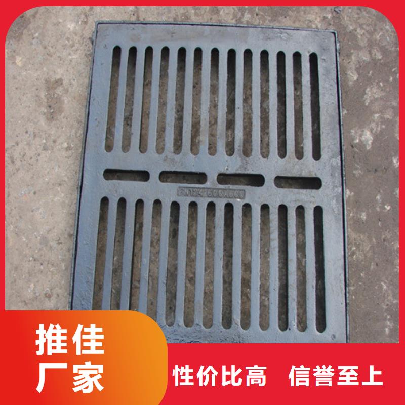 球墨铸铁套篦400*400现货齐全