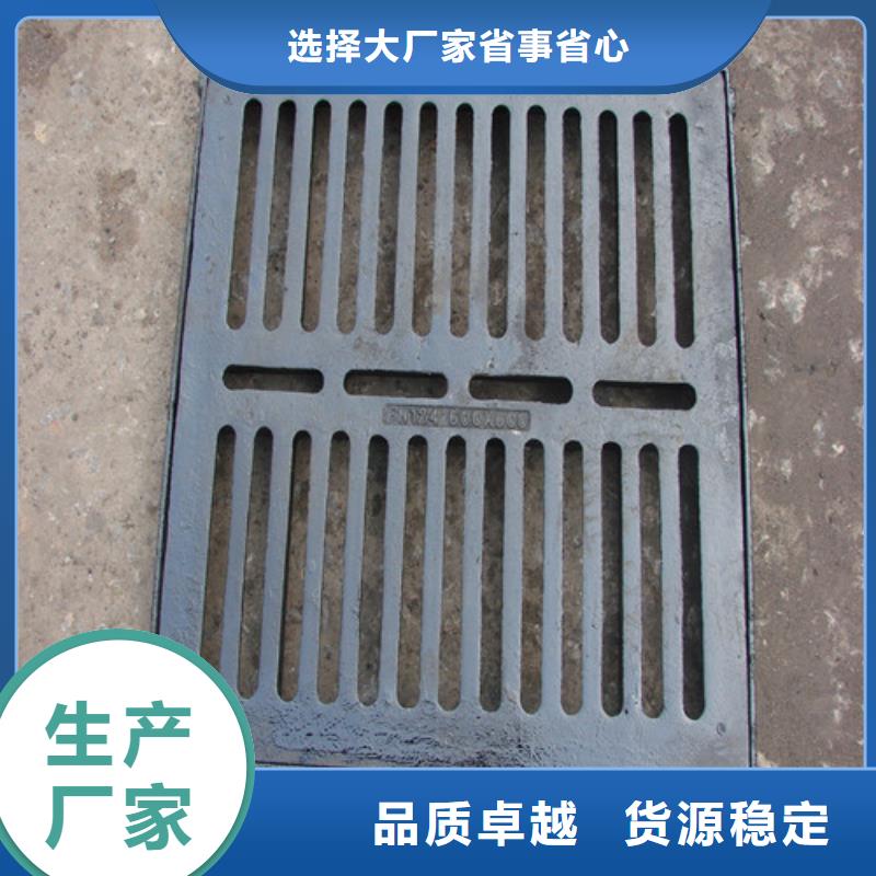球墨铸铁套篦380*680品质保障