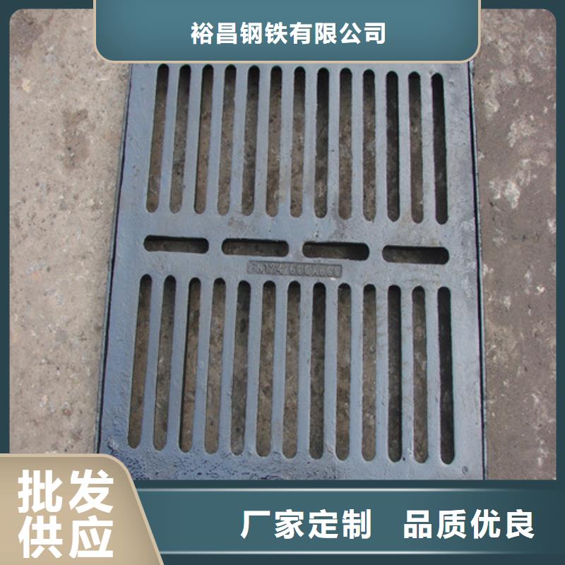 球墨铸铁U型雨水篦子全国配送