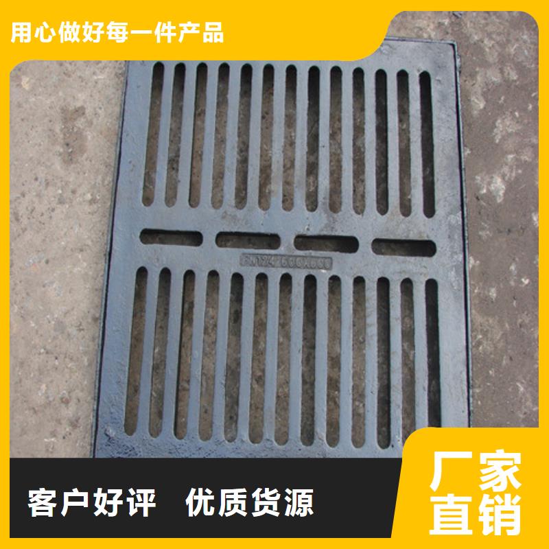 球墨铸铁单篦250*500价格优