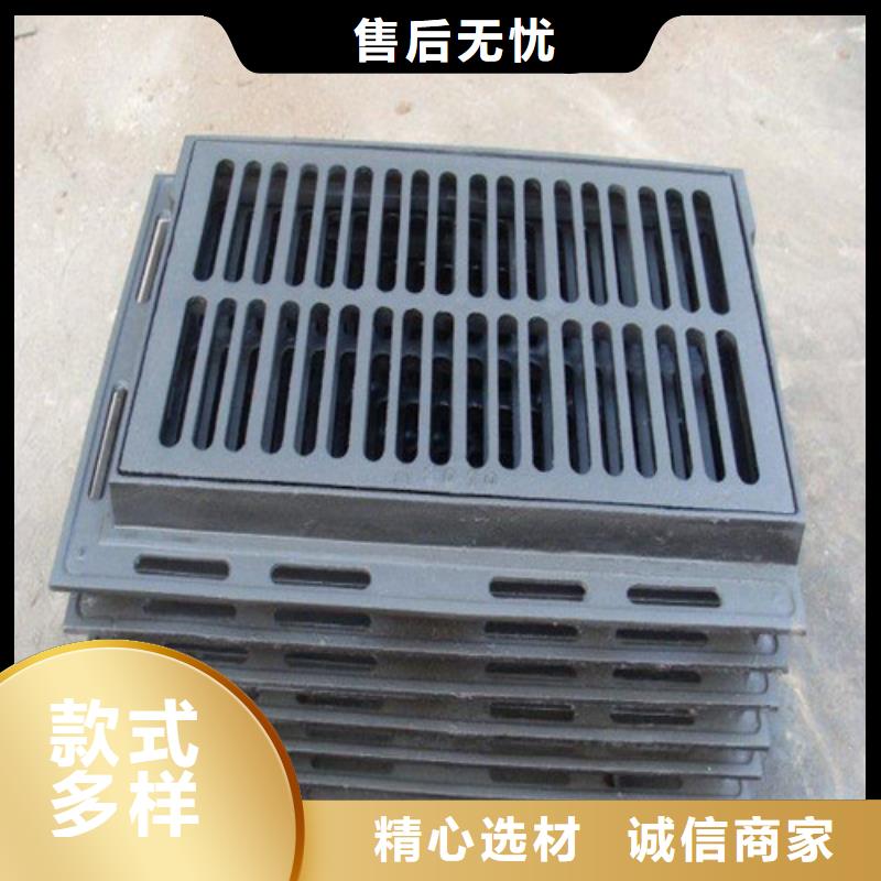 球墨铸铁单篦400*600规格齐全