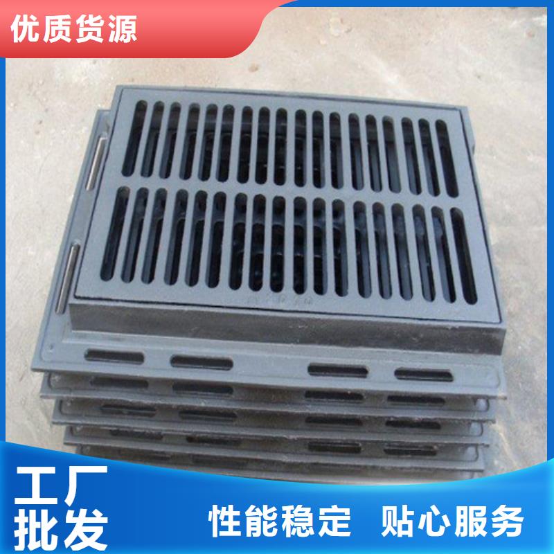球墨铸铁横截沟篦子型号全