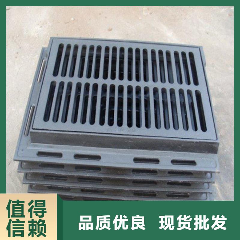 球墨铸铁单篦400*600品牌厂家