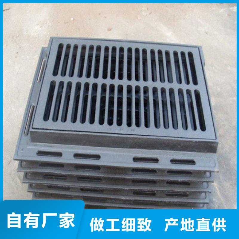 球墨铸铁单篦480*500型号齐全