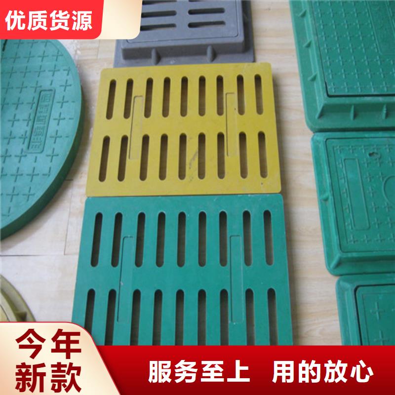 球墨铸铁单篦480*500型号齐全