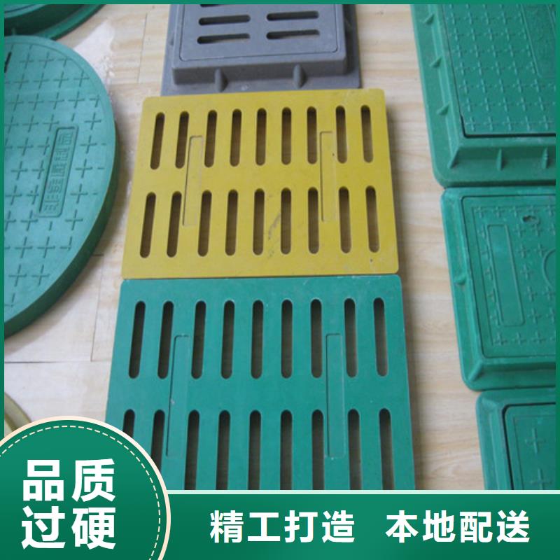 球墨铸铁雨水篦子质量可靠