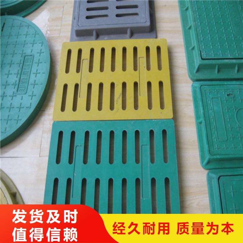 三开篦子球磨铸铁量大从优